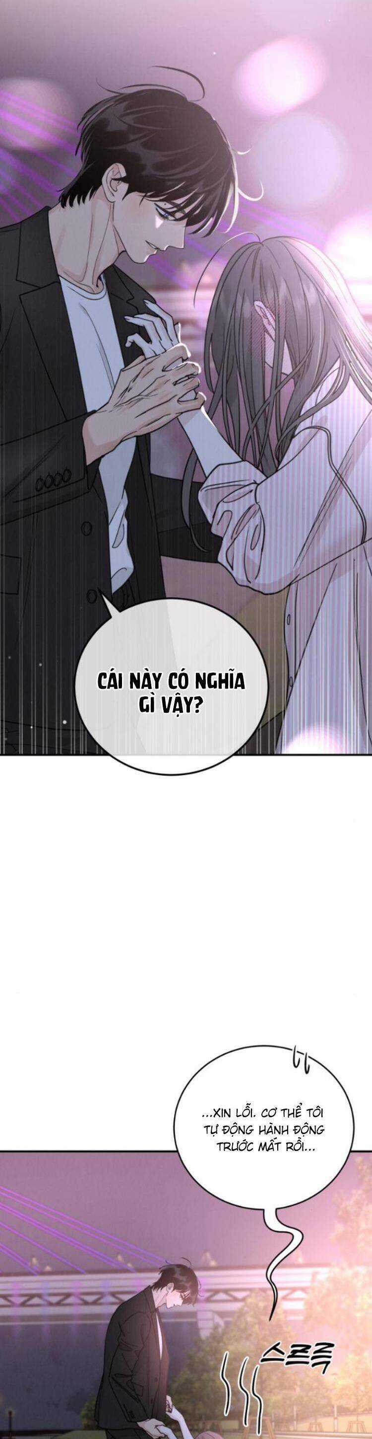 Thuyết Tình Yêu Ích Kỷ Chapter 46 trang 13