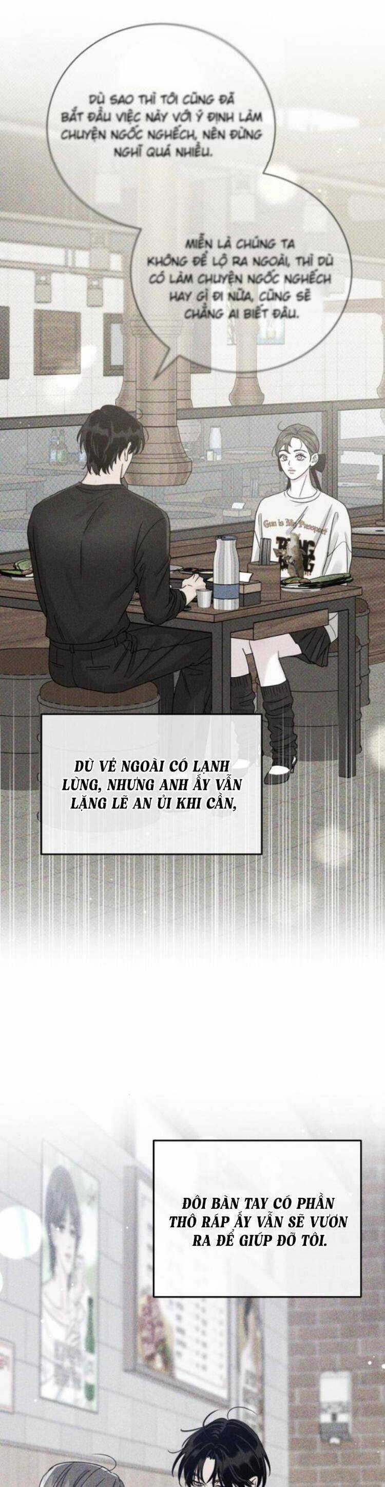 Thuyết Tình Yêu Ích Kỷ Chapter 46 trang 3