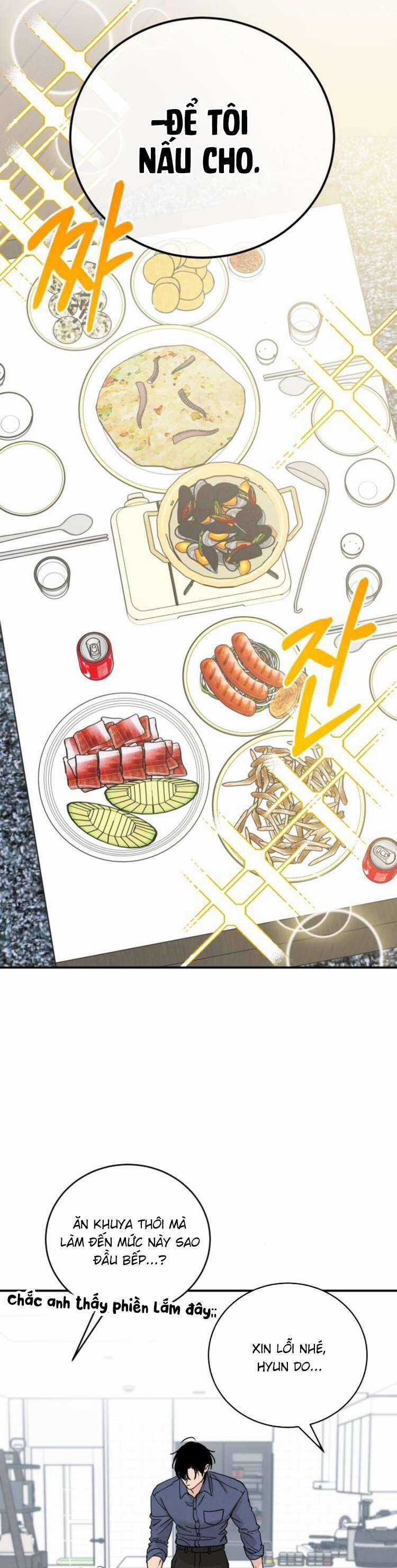 Thuyết Tình Yêu Ích Kỷ Chapter 47 trang 12