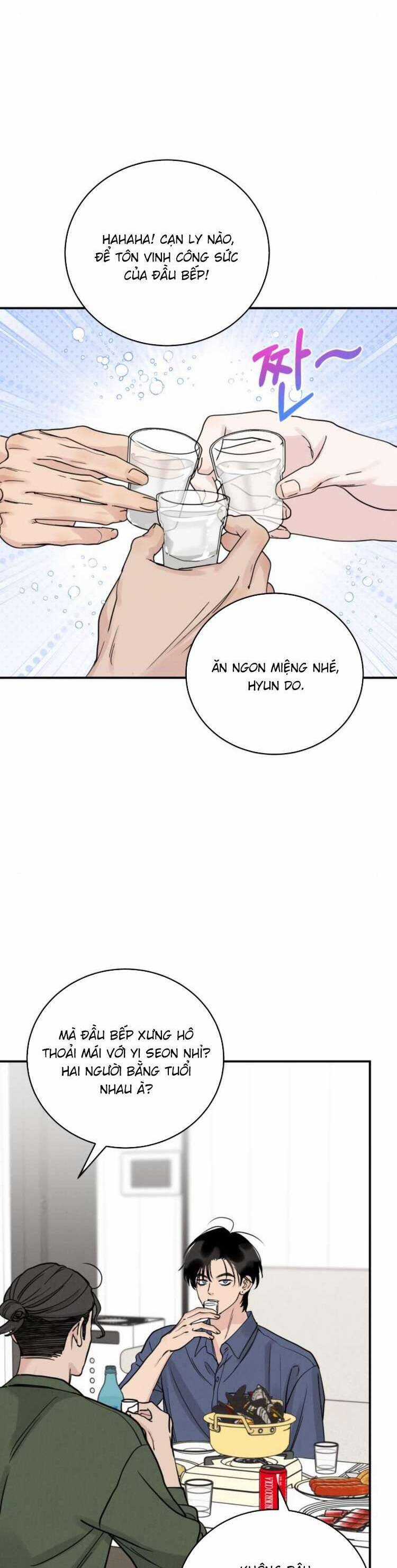 Thuyết Tình Yêu Ích Kỷ Chapter 47 trang 14