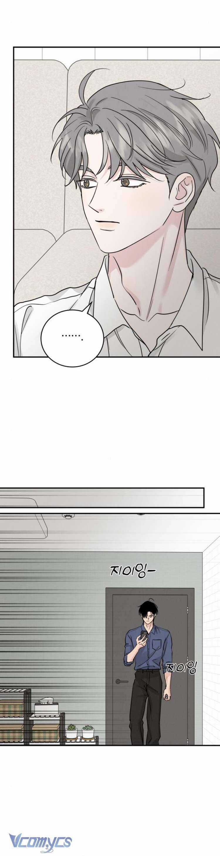 Thuyết Tình Yêu Ích Kỷ Chapter 47 trang 21