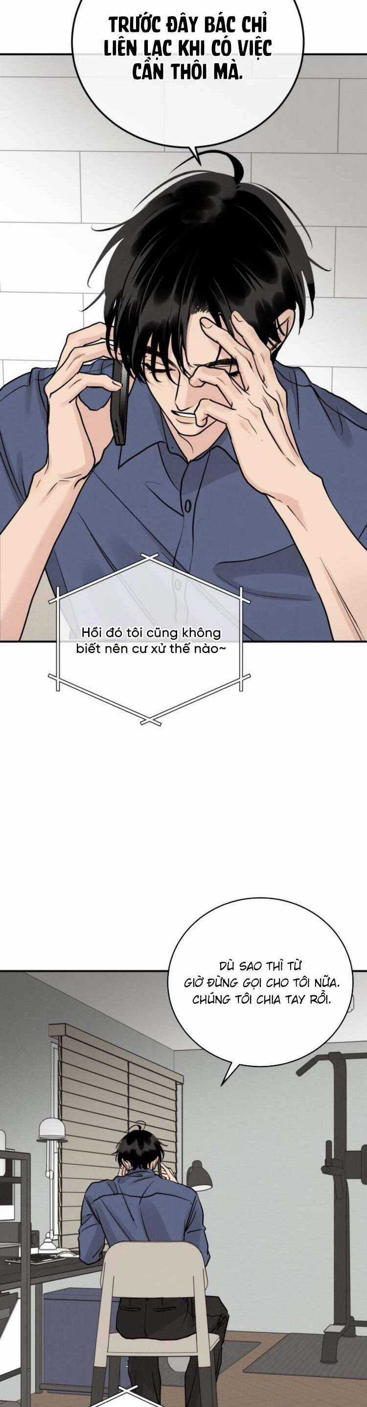 Thuyết Tình Yêu Ích Kỷ Chapter 47 trang 25