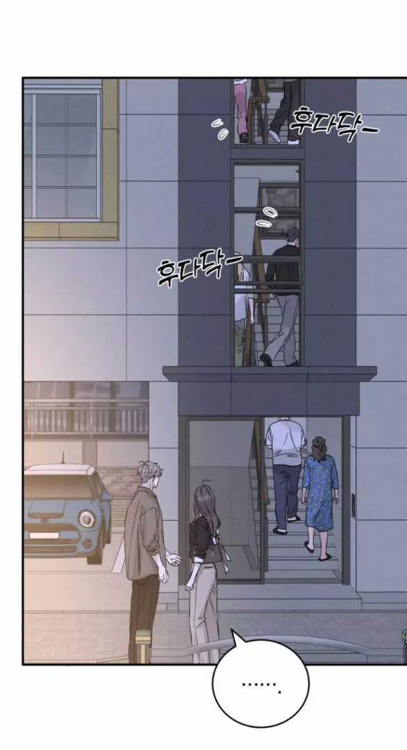 Thuyết Tình Yêu Ích Kỷ Chapter 49 trang 69