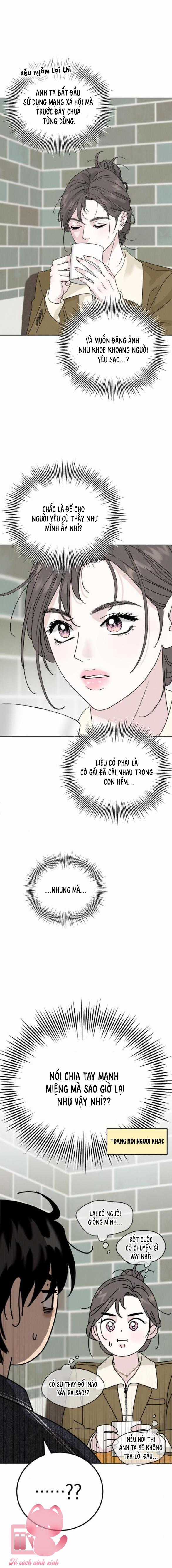 Thuyết Tình Yêu Ích Kỷ Chapter 5 trang 15