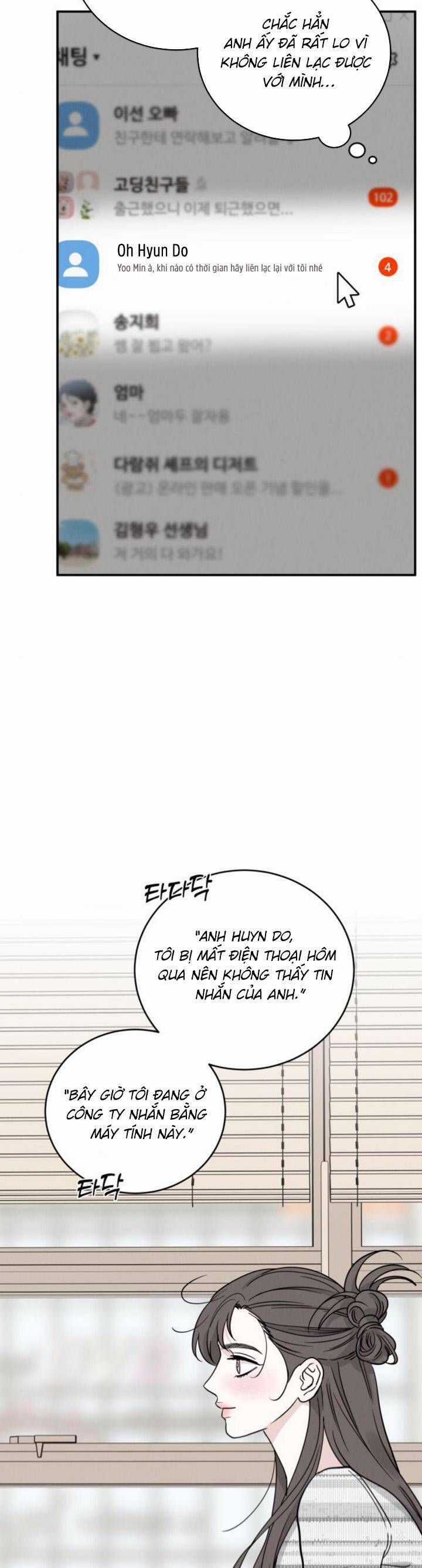 Thuyết Tình Yêu Ích Kỷ Chapter 50 trang 15