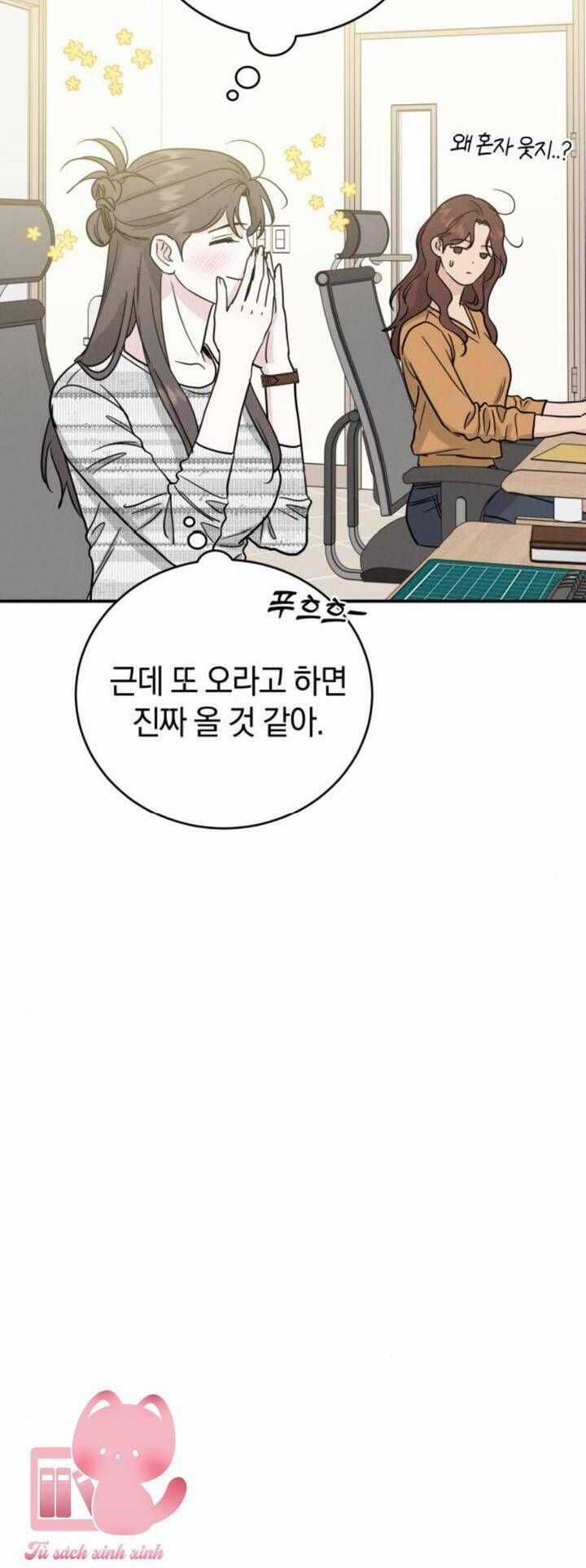 Thuyết Tình Yêu Ích Kỷ Chapter 50 trang 19