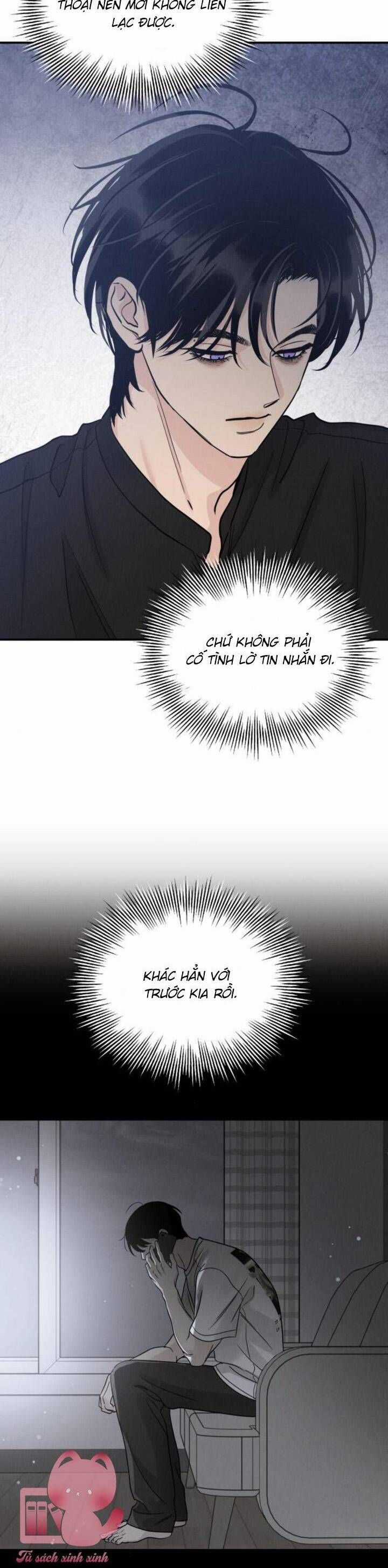 Thuyết Tình Yêu Ích Kỷ Chapter 50 trang 21