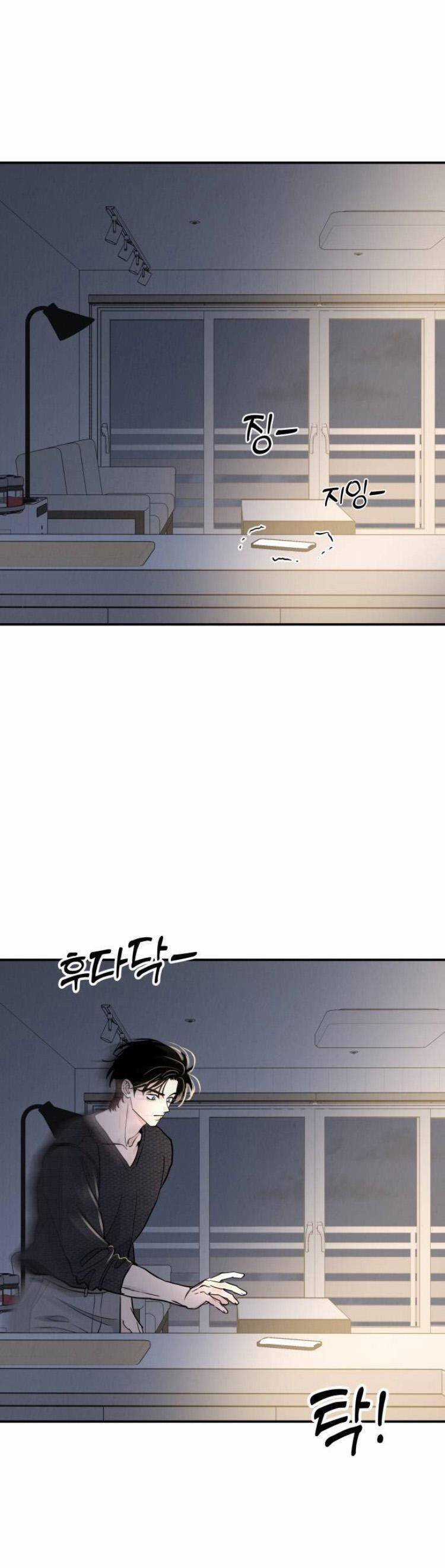 Thuyết Tình Yêu Ích Kỷ Chapter 51 trang 10