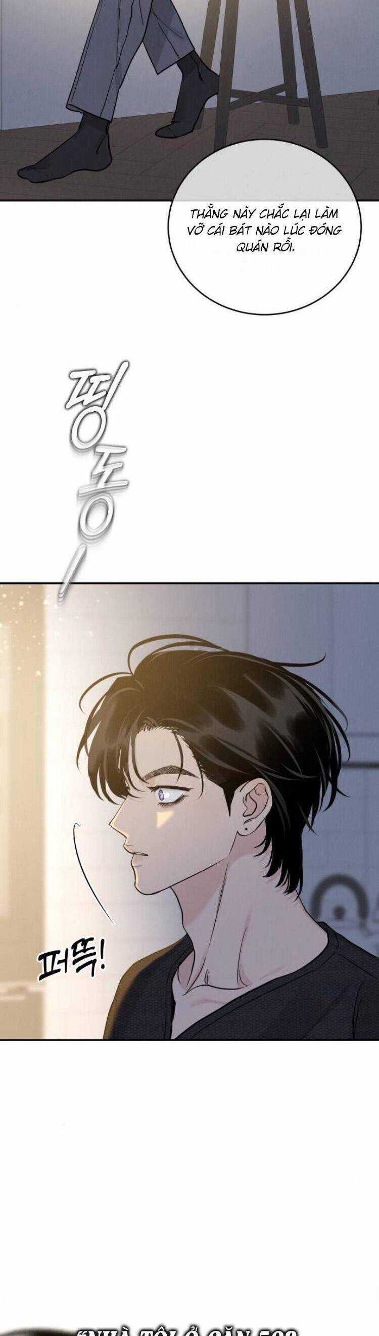 Thuyết Tình Yêu Ích Kỷ Chapter 51 trang 12