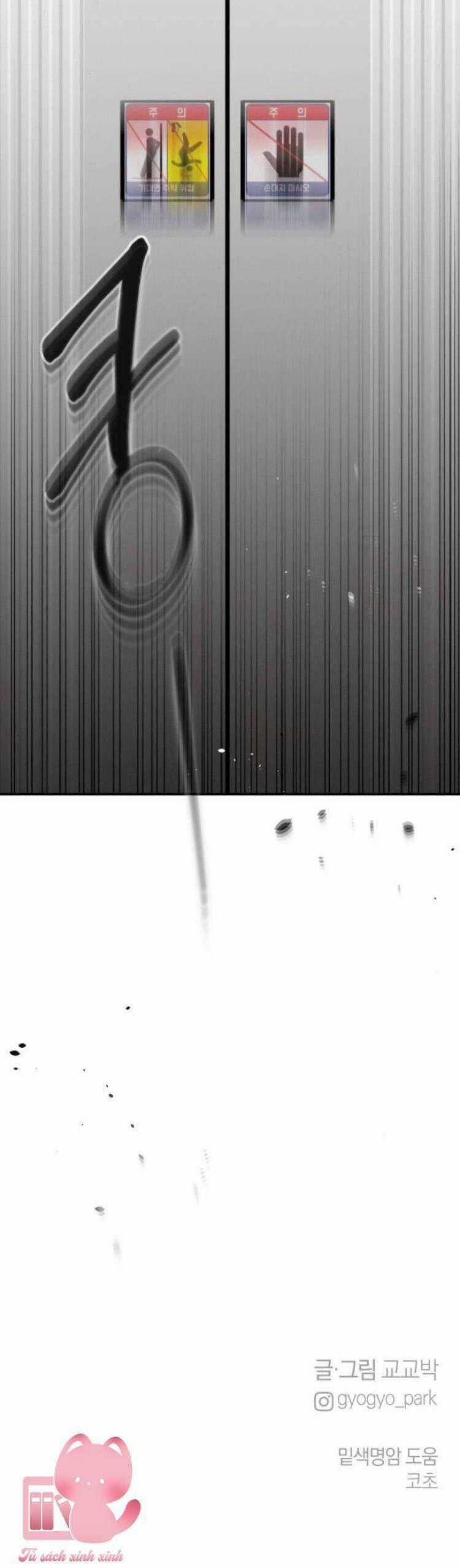 Thuyết Tình Yêu Ích Kỷ Chapter 51 trang 54