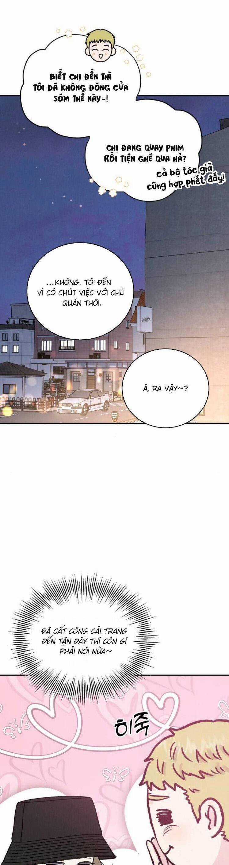 Thuyết Tình Yêu Ích Kỷ Chapter 51 trang 6