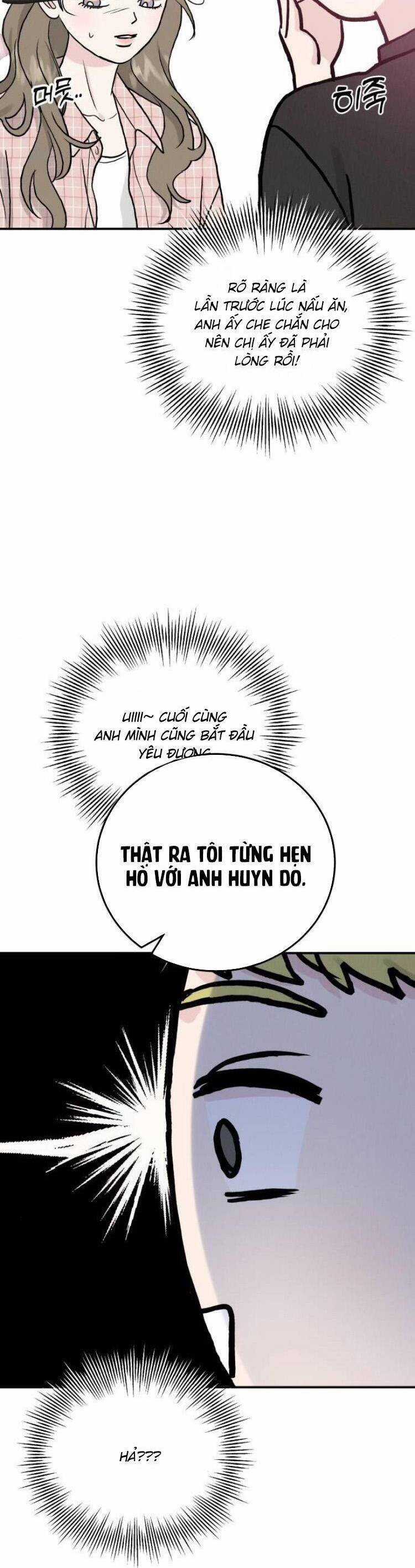 Thuyết Tình Yêu Ích Kỷ Chapter 51 trang 7