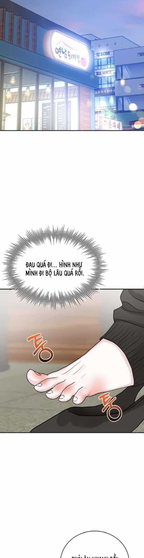 Thuyết Tình Yêu Ích Kỷ Chương 17 trang 12