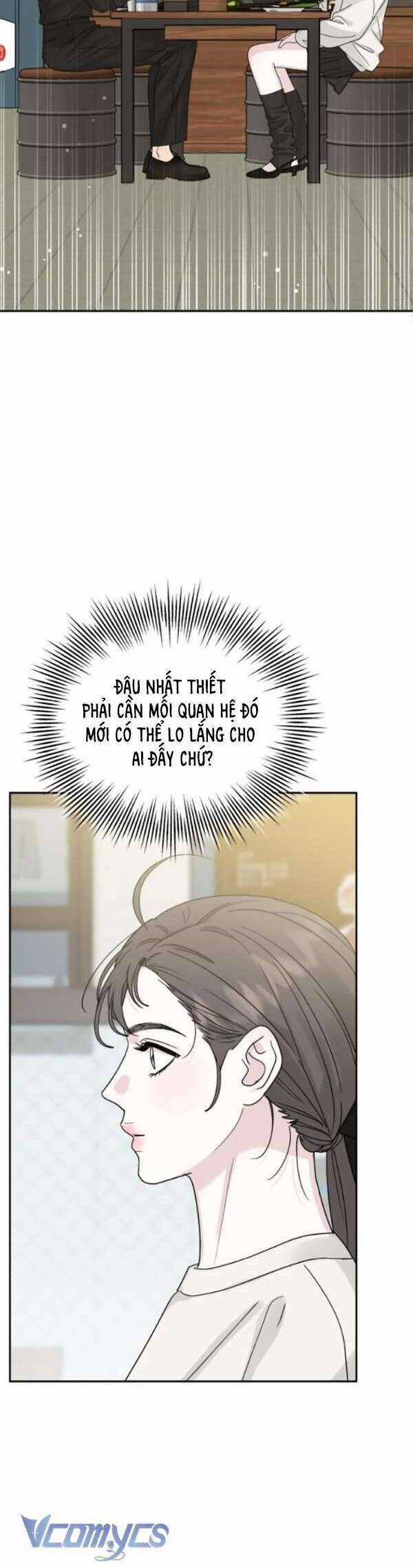 Thuyết Tình Yêu Ích Kỷ Chương 17 trang 17