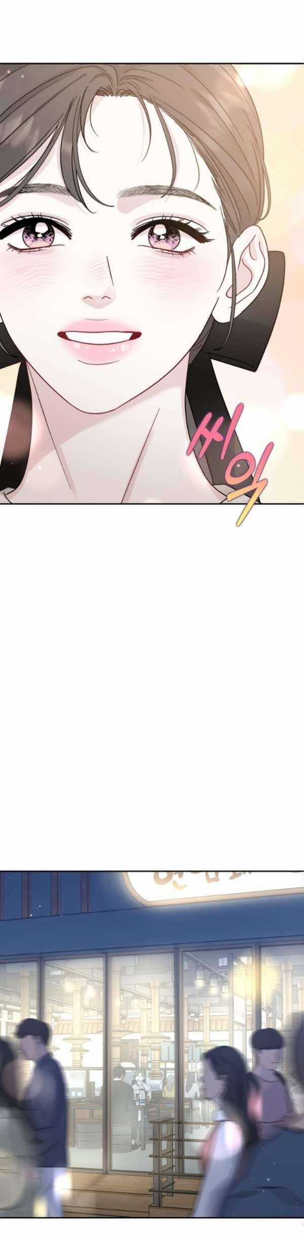 Thuyết Tình Yêu Ích Kỷ Chương 17 trang 42