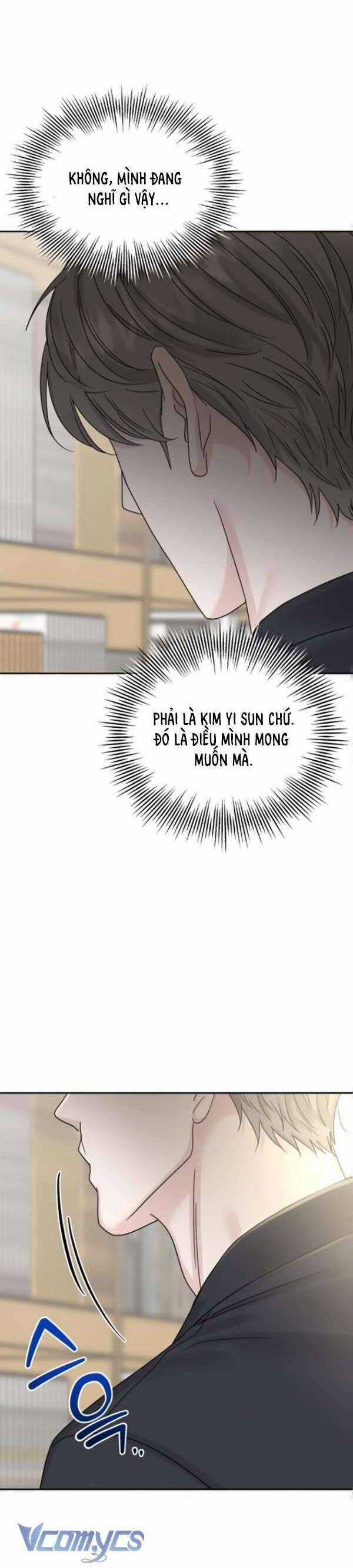 Thuyết Tình Yêu Ích Kỷ Chương 17 trang 5