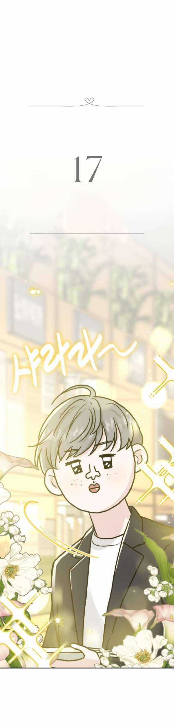 Thuyết Tình Yêu Ích Kỷ Chương 17 trang 6