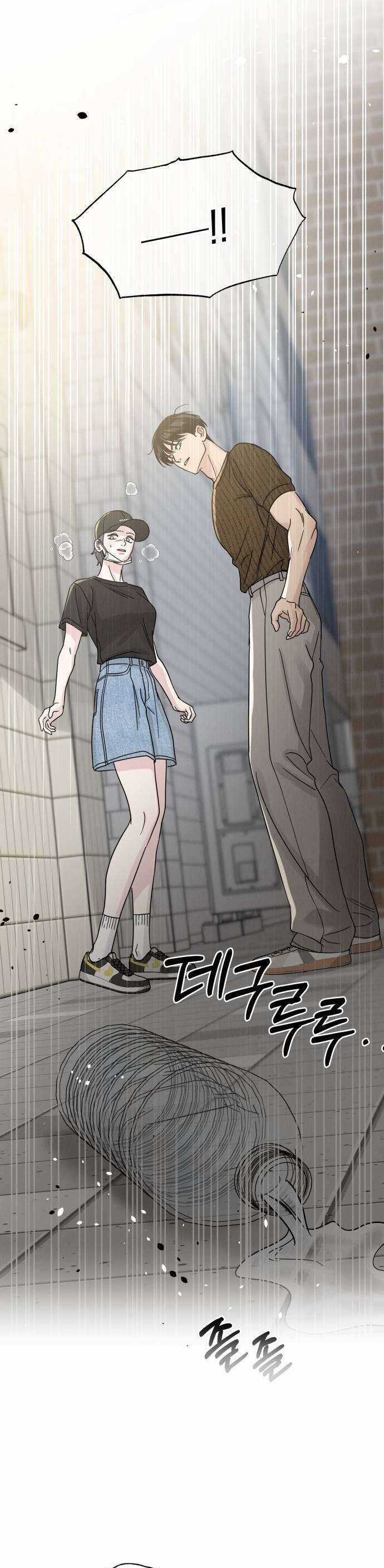 Thuyết Tình Yêu Ích Kỷ Chương 21 trang 38