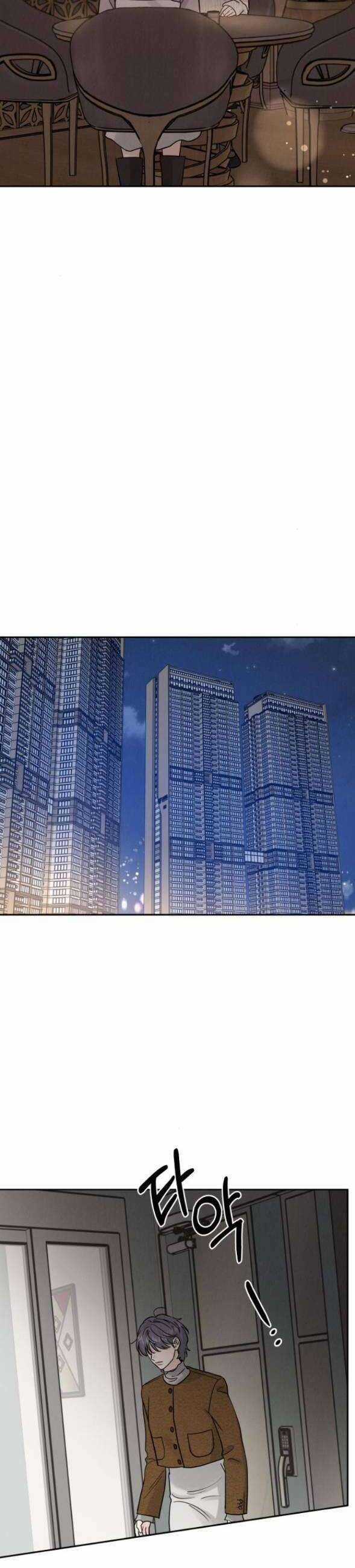 Thuyết Tình Yêu Ích Kỷ Chương 24 trang 31