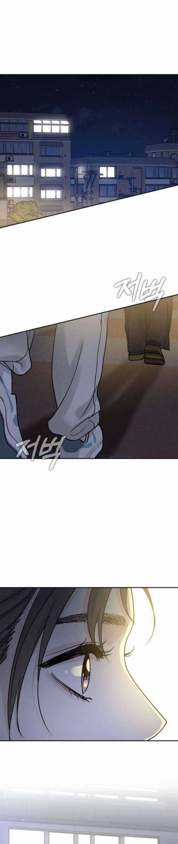 Thuyết Tình Yêu Ích Kỷ Chương 25 trang 37