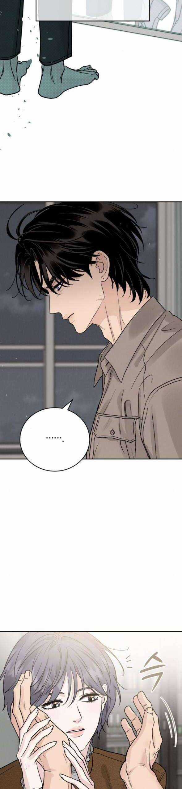 Thuyết Tình Yêu Ích Kỷ Chương 25 trang 6