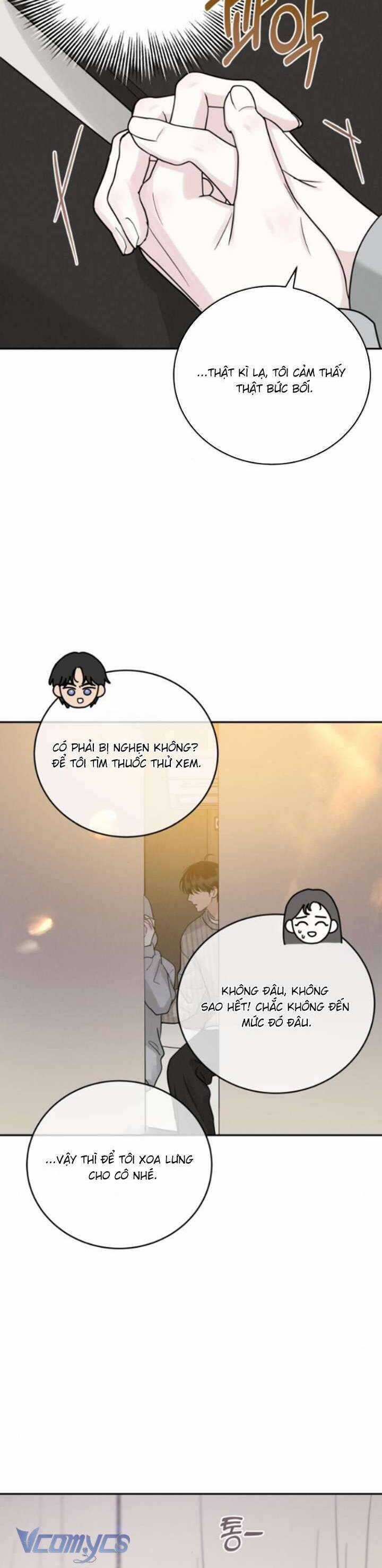 Thuyết Tình Yêu Ích Kỷ Chương 26 trang 47