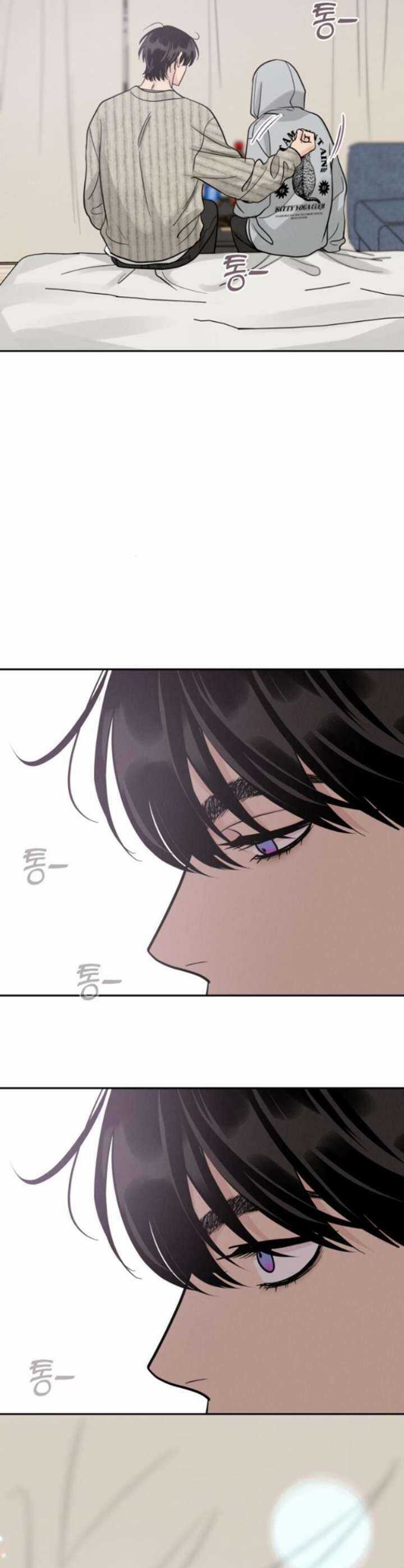 Thuyết Tình Yêu Ích Kỷ Chương 26 trang 48