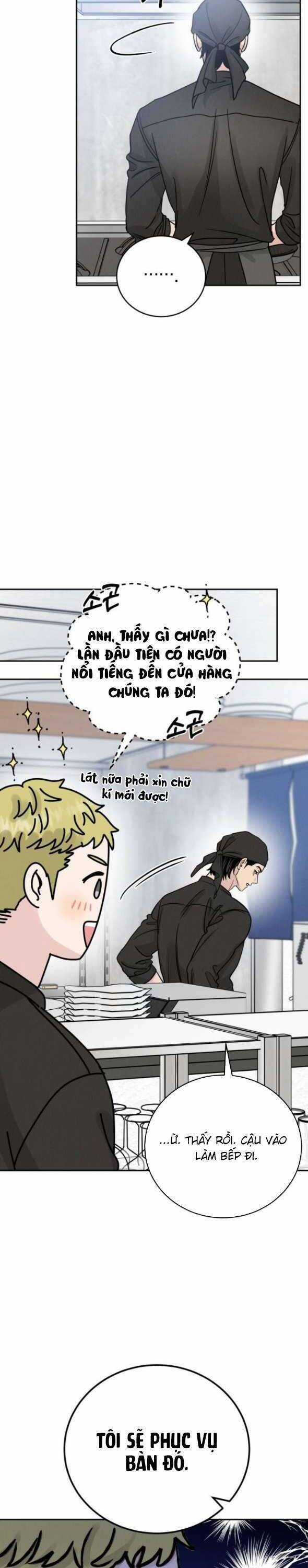 Thuyết Tình Yêu Ích Kỷ Chương 29 trang 13