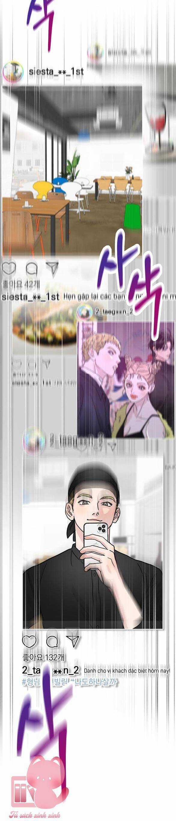 Thuyết Tình Yêu Ích Kỷ Chương 3 trang 5