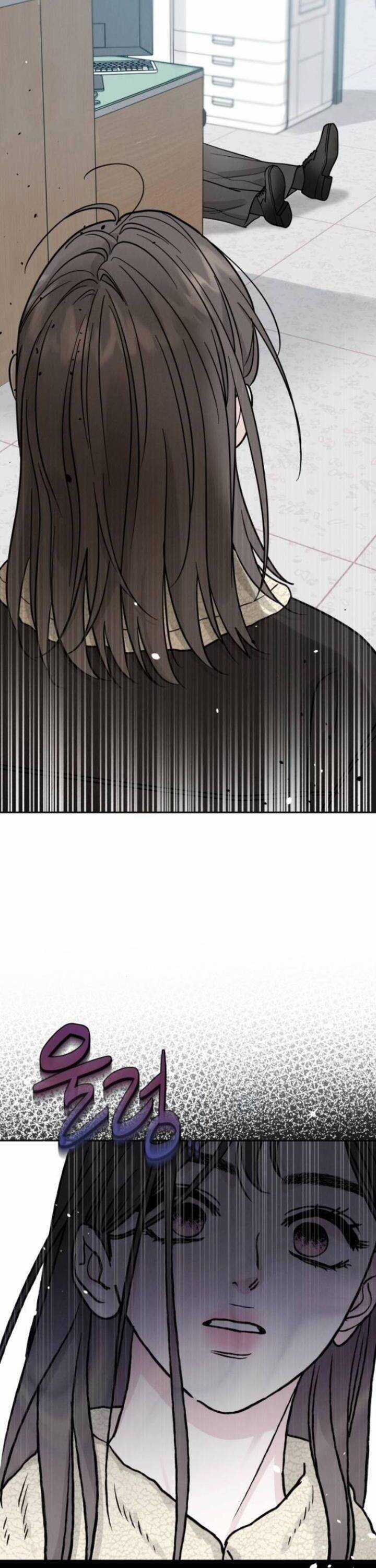 Thuyết Tình Yêu Ích Kỷ Chương 31 trang 3