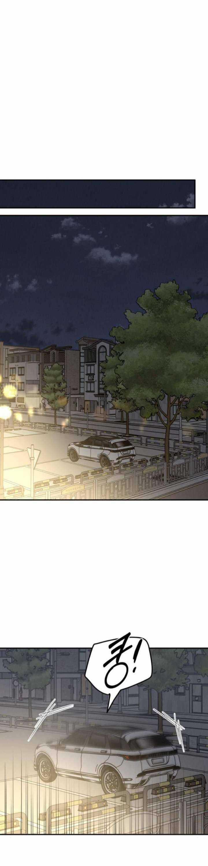 Thuyết Tình Yêu Ích Kỷ Chương 35 trang 11