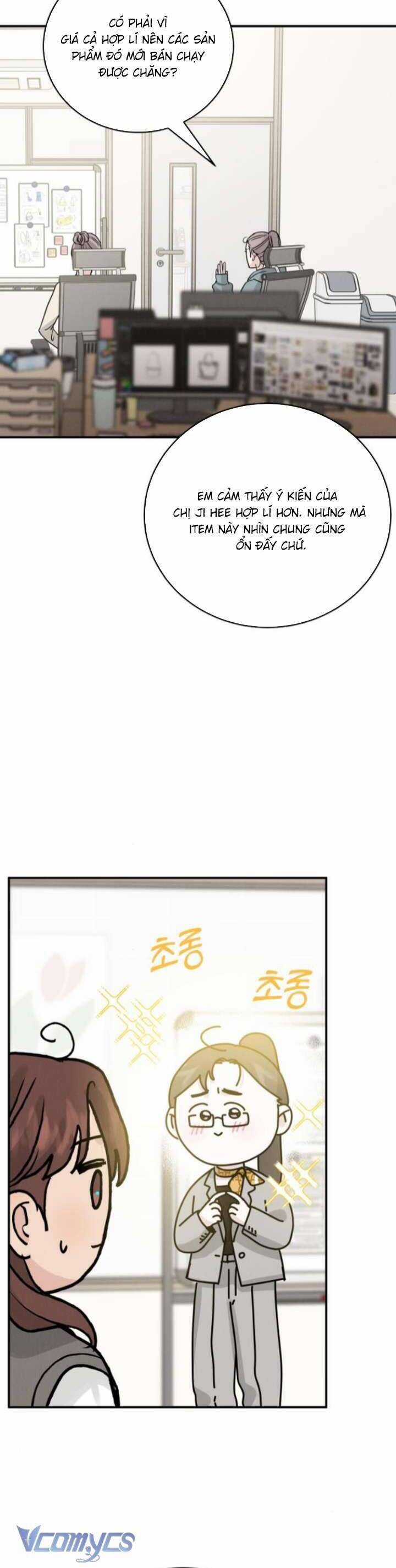 Thuyết Tình Yêu Ích Kỷ Chương 36 trang 15