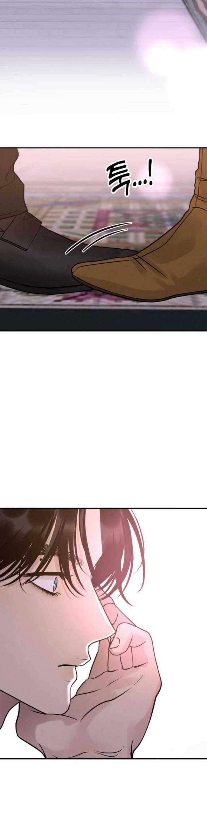 Thuyết Tình Yêu Ích Kỷ Chương 38 trang 33