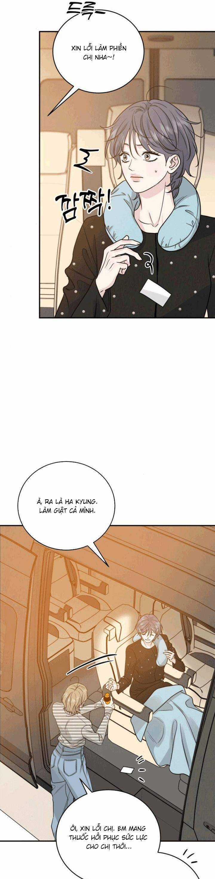 Thuyết Tình Yêu Ích Kỷ Chương 39 trang 7