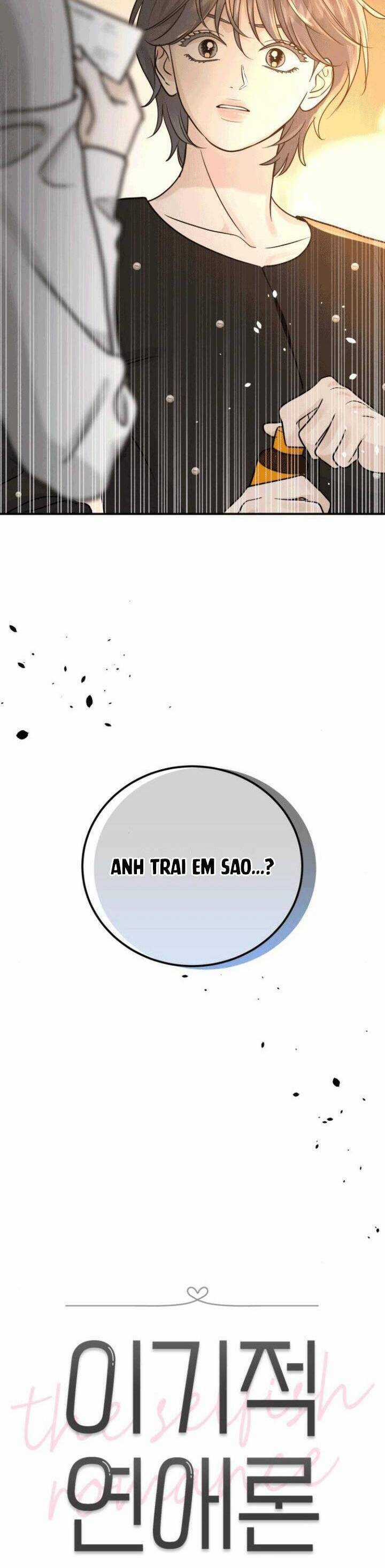 Thuyết Tình Yêu Ích Kỷ Chương 39 trang 9