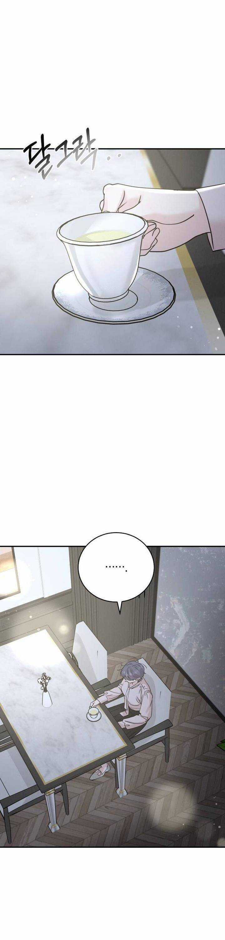 Thuyết Tình Yêu Ích Kỷ Chương 40 trang 2