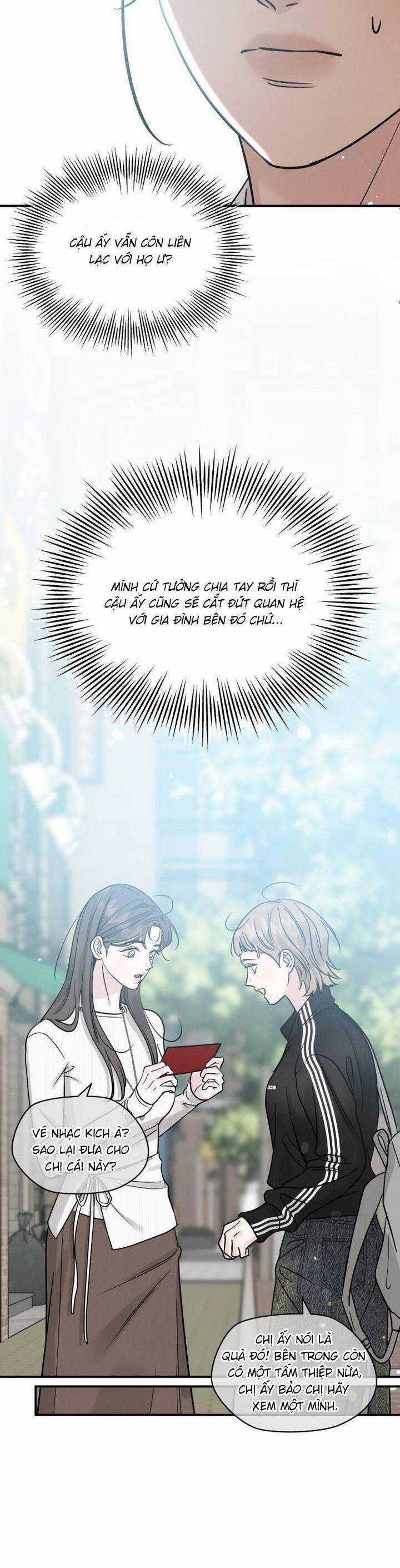 Thuyết Tình Yêu Ích Kỷ Chương 40 trang 34