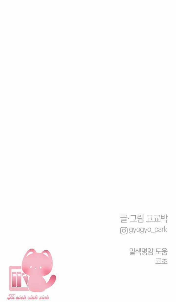 Thuyết Tình Yêu Ích Kỷ Chương 40 trang 52