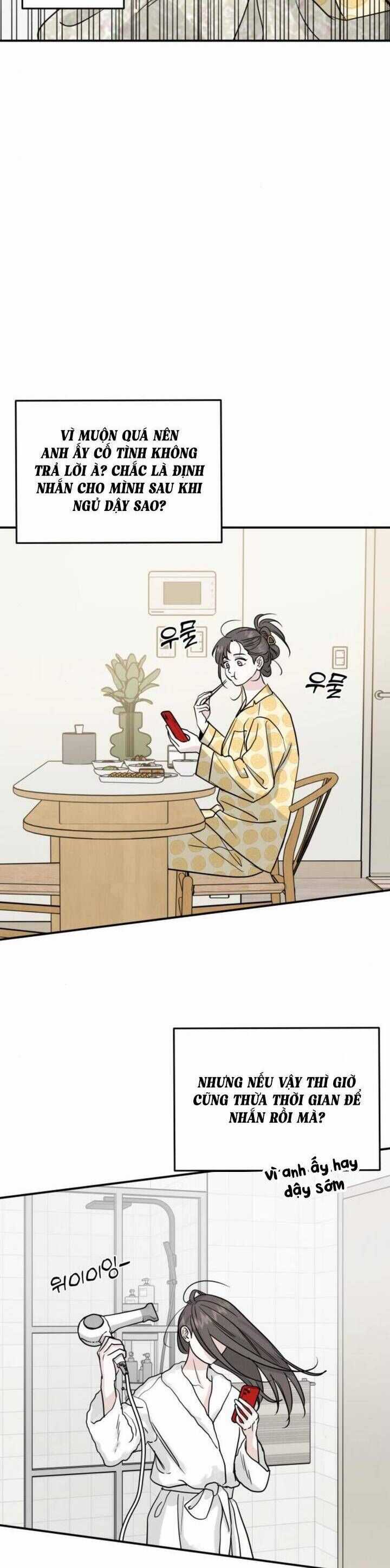 Thuyết Tình Yêu Ích Kỷ Chương 42 trang 14