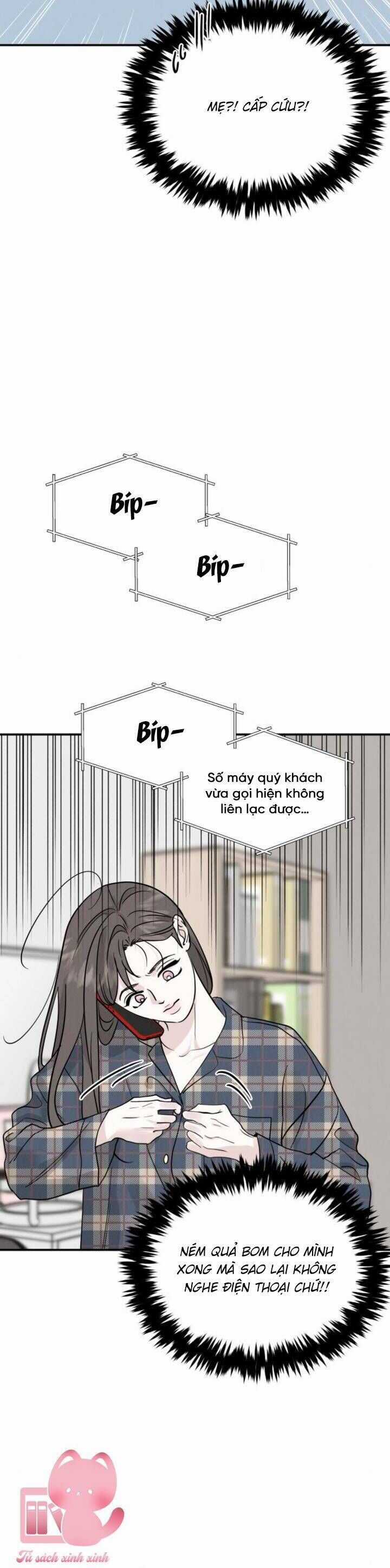 Thuyết Tình Yêu Ích Kỷ Chương 42 trang 16