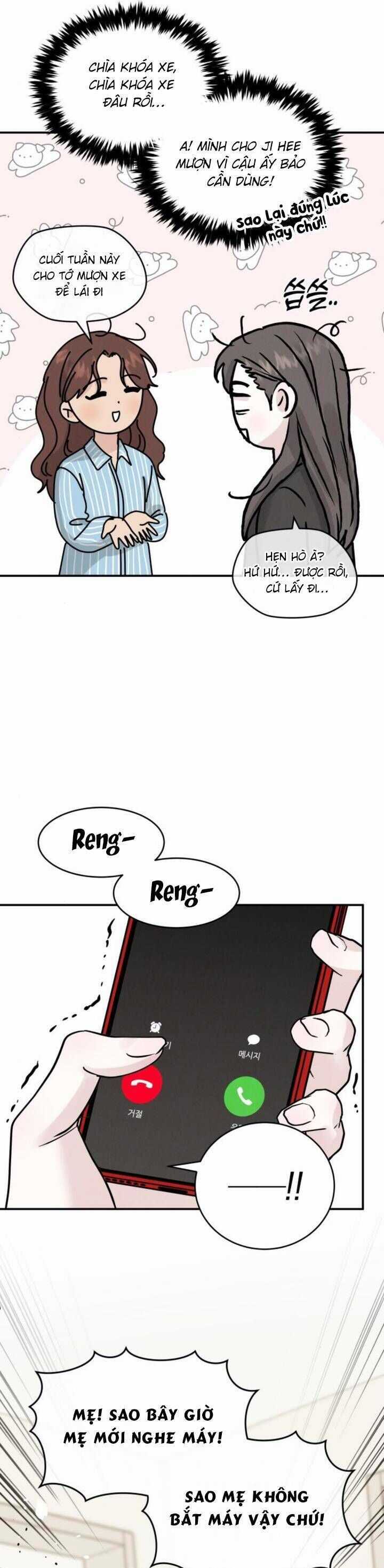 Thuyết Tình Yêu Ích Kỷ Chương 42 trang 17