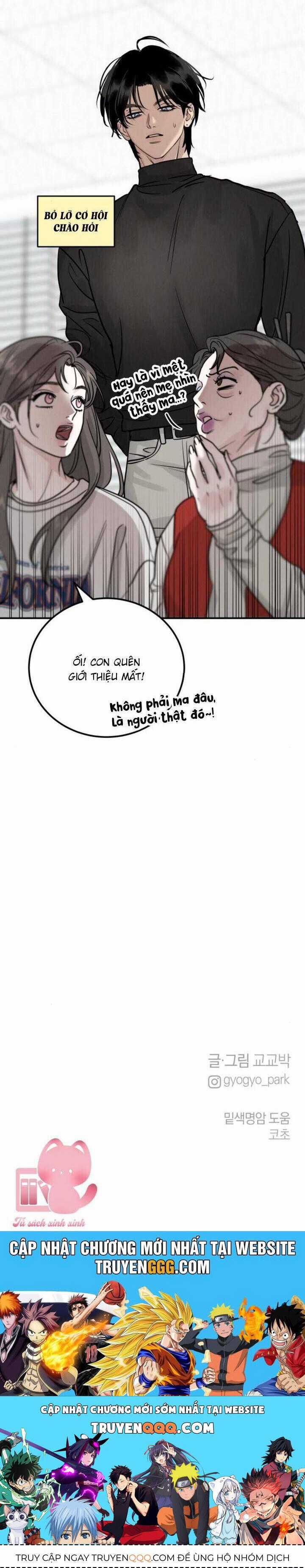 Thuyết Tình Yêu Ích Kỷ Chương 42 trang 34