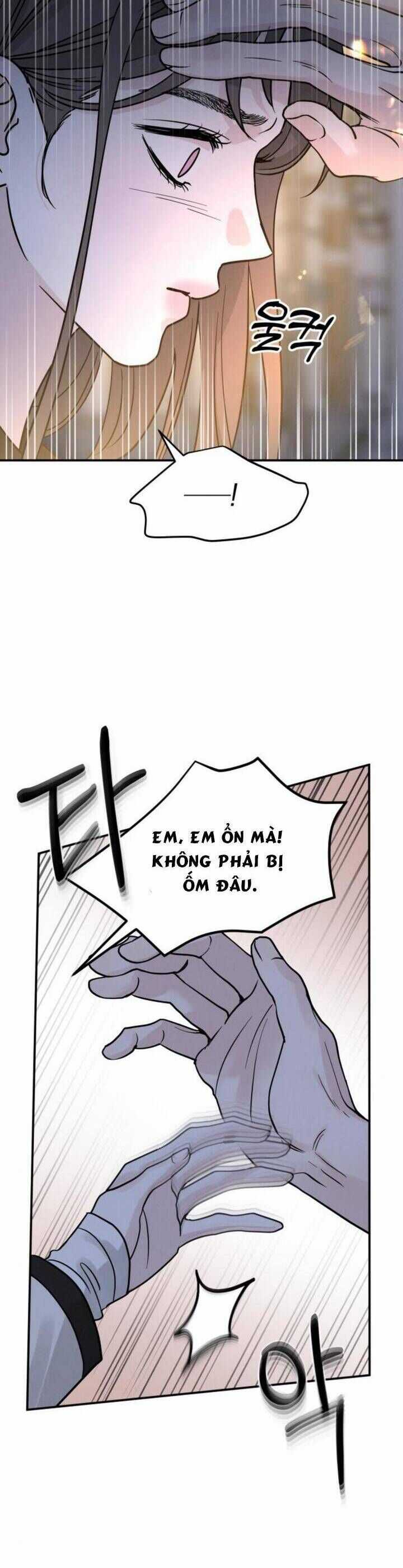 Thuyết Tình Yêu Ích Kỷ Chương 42 trang 4