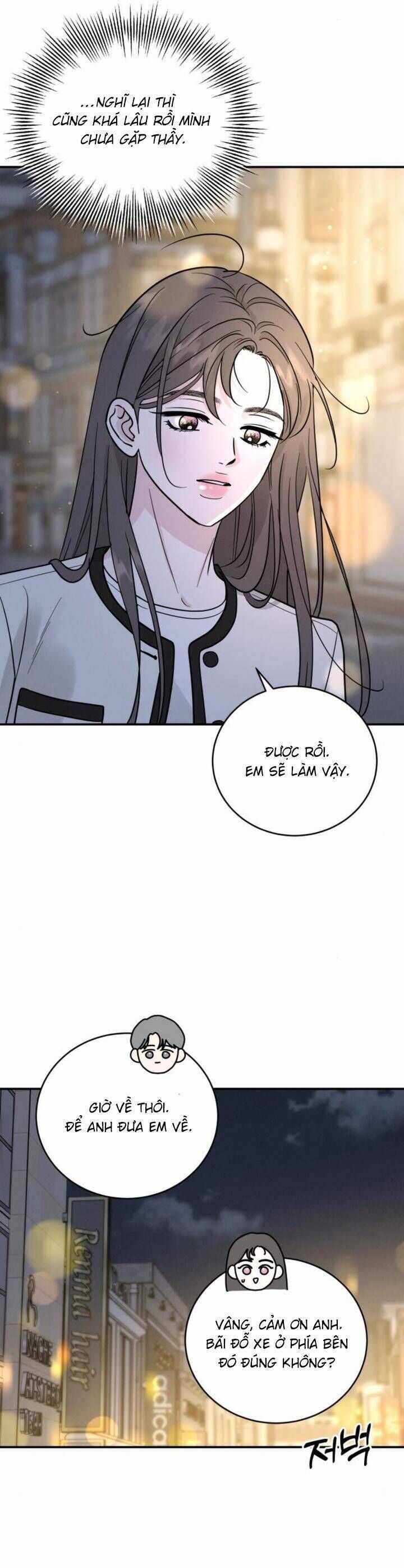 Thuyết Tình Yêu Ích Kỷ Chương 42 trang 7