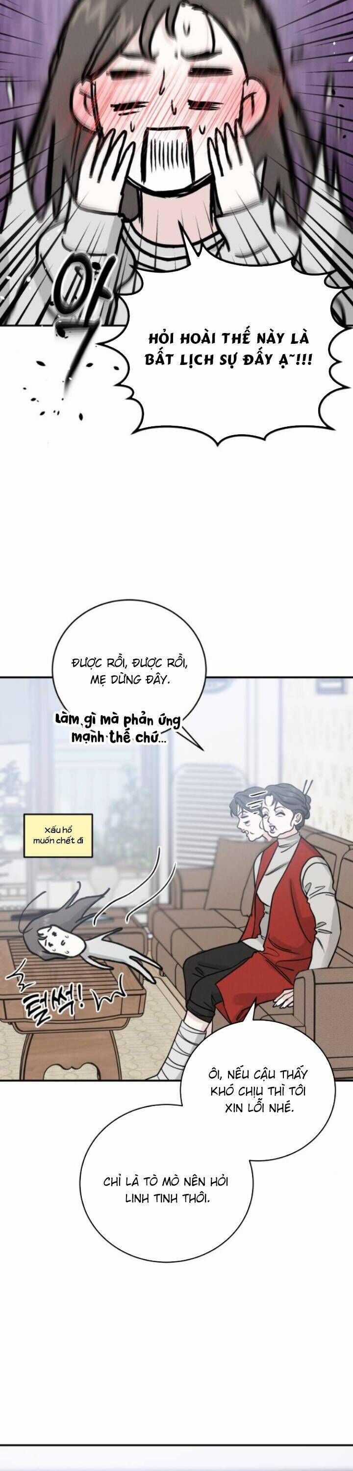 Thuyết Tình Yêu Ích Kỷ Chương 43 trang 12