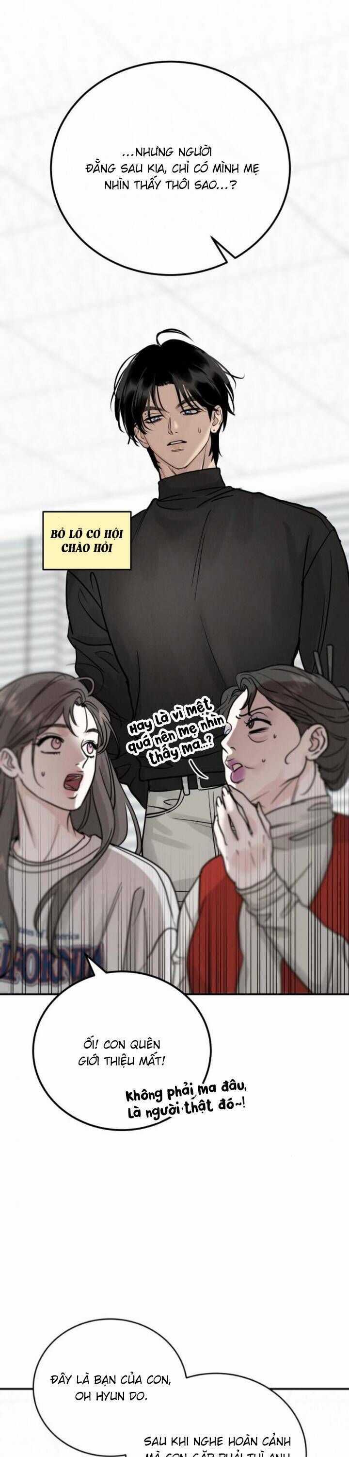 Thuyết Tình Yêu Ích Kỷ Chương 43 trang 2