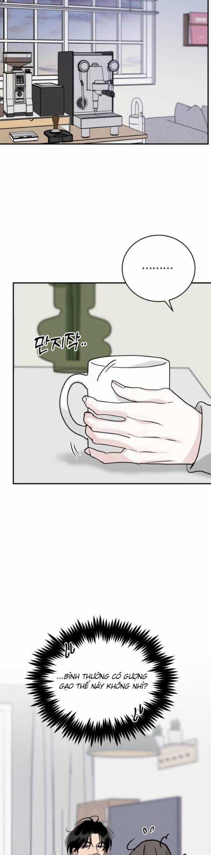 Thuyết Tình Yêu Ích Kỷ Chương 43 trang 25