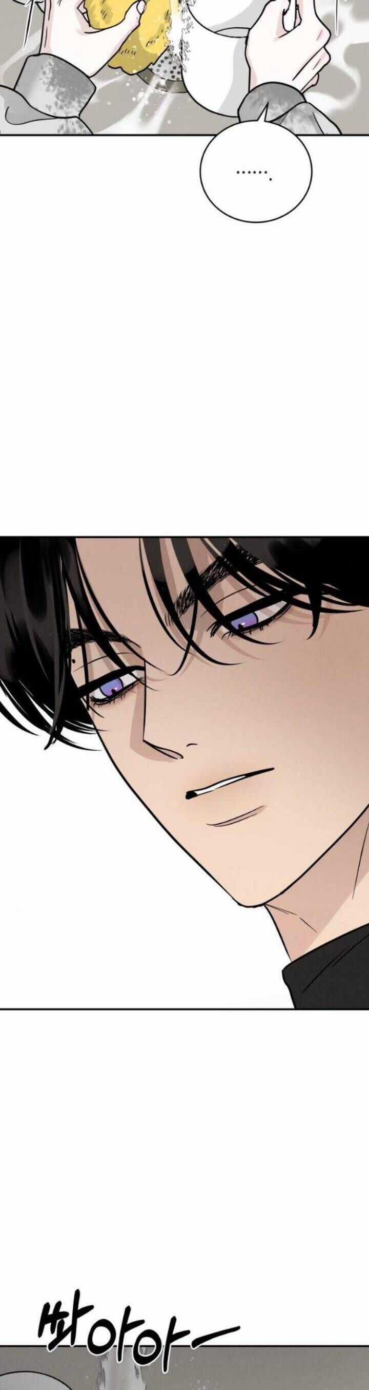 Thuyết Tình Yêu Ích Kỷ Chương 43 trang 33