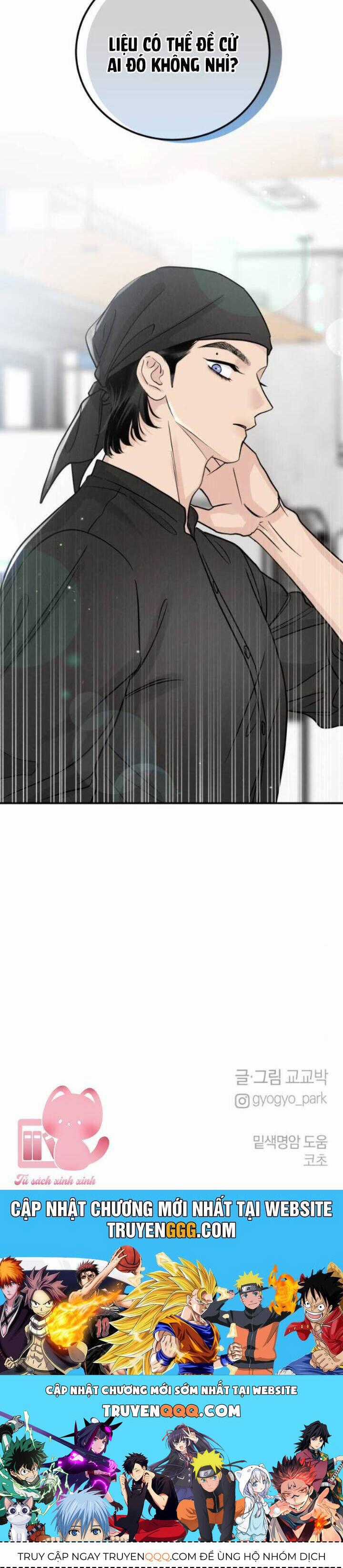 Thuyết Tình Yêu Ích Kỷ Chương 43 trang 41