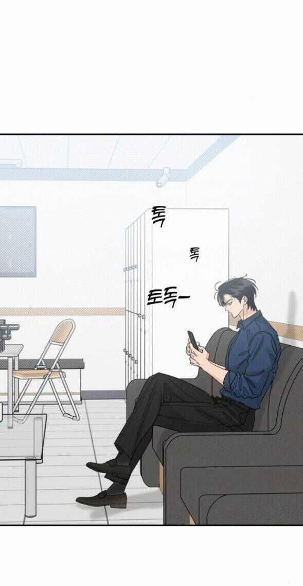 Thuyết Tình Yêu Ích Kỷ Chương 44 trang 17